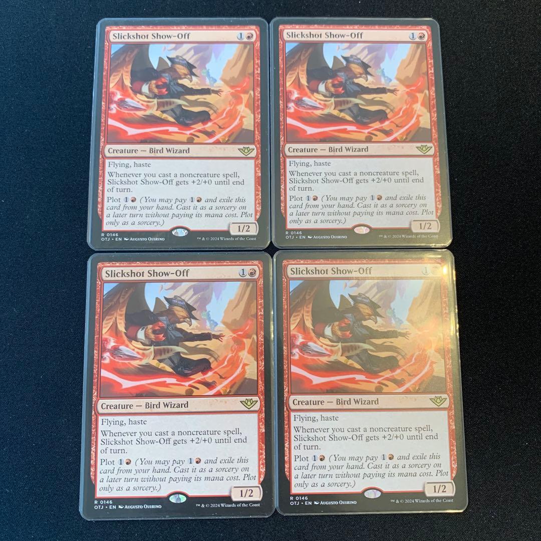 精鋭射手団の目立ちたがり　英語版　4枚セット