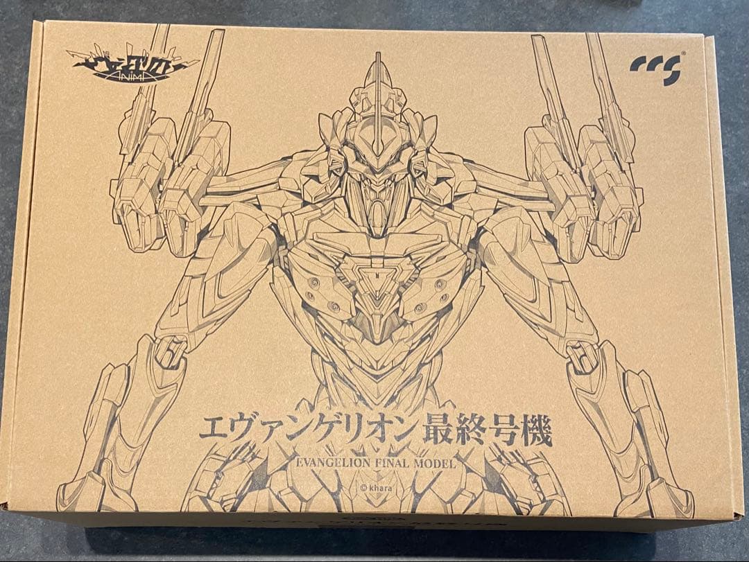 CCSTOYS 鉄魄[MORTAL MIND]シリーズ エヴァンゲリオン最終号機