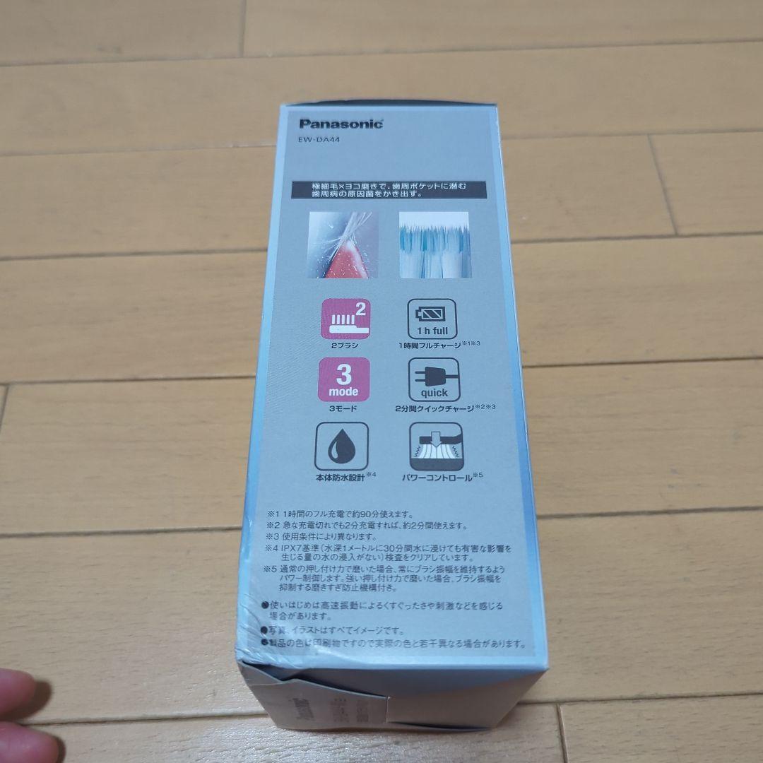新品未開封 Panasonic Doltz EW DA44-w