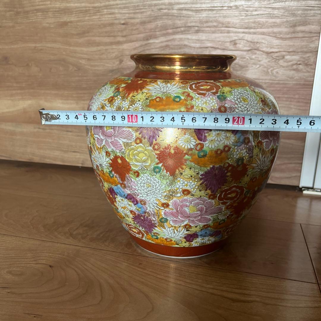 九谷焼き　花柄陶器花瓶