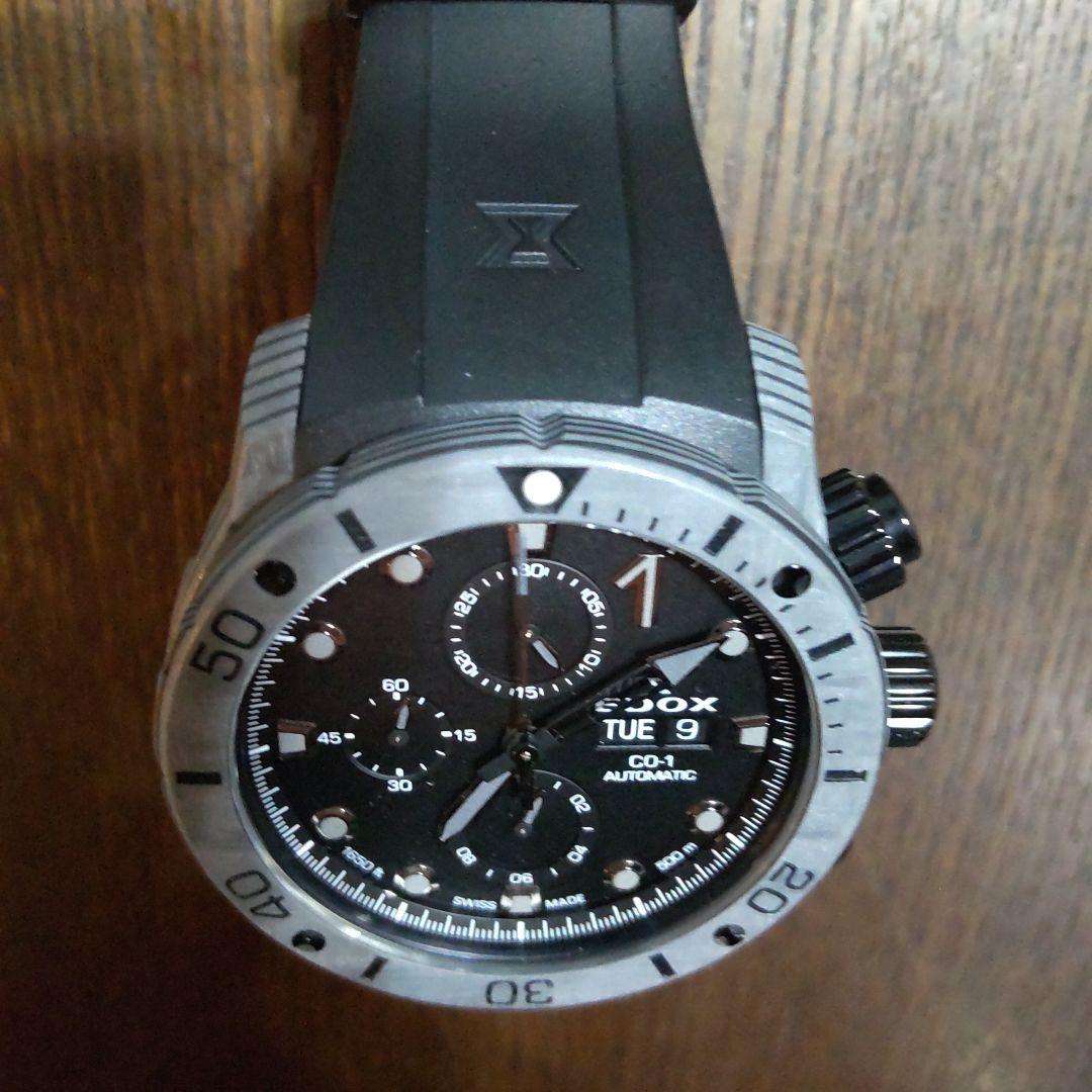 EDOX クロノオフショア1 カーボンベゼル自動巻き腕時計