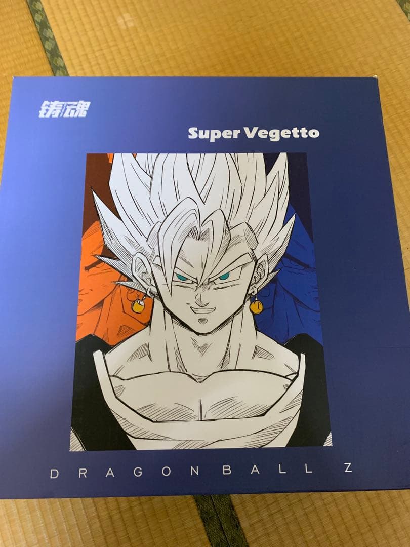 ガレージキット　ベジット