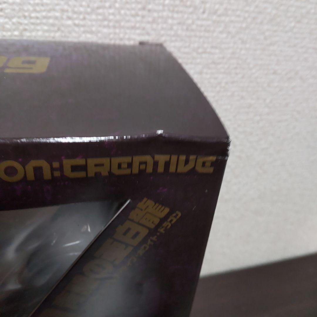 遊戯王　ヴァルカンログ　3体セット　まとめ売り　バラ売り不可