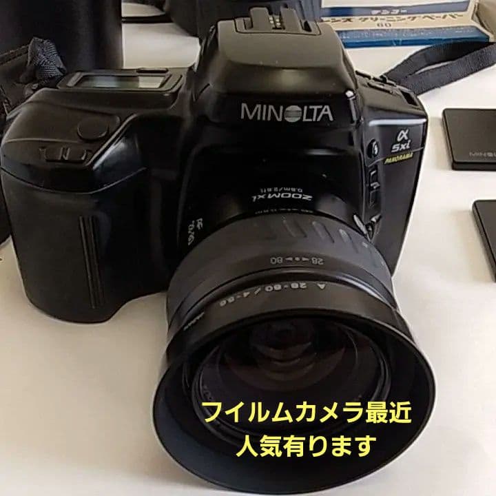 ♦☆レア物→MINOLTA a5xi→ビンテージ級美品完動品