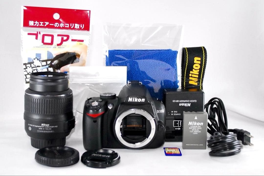 ❤️美品❤️Nikon D3000 レンズキット 初心者おすすめセット✨即撮影可能✨