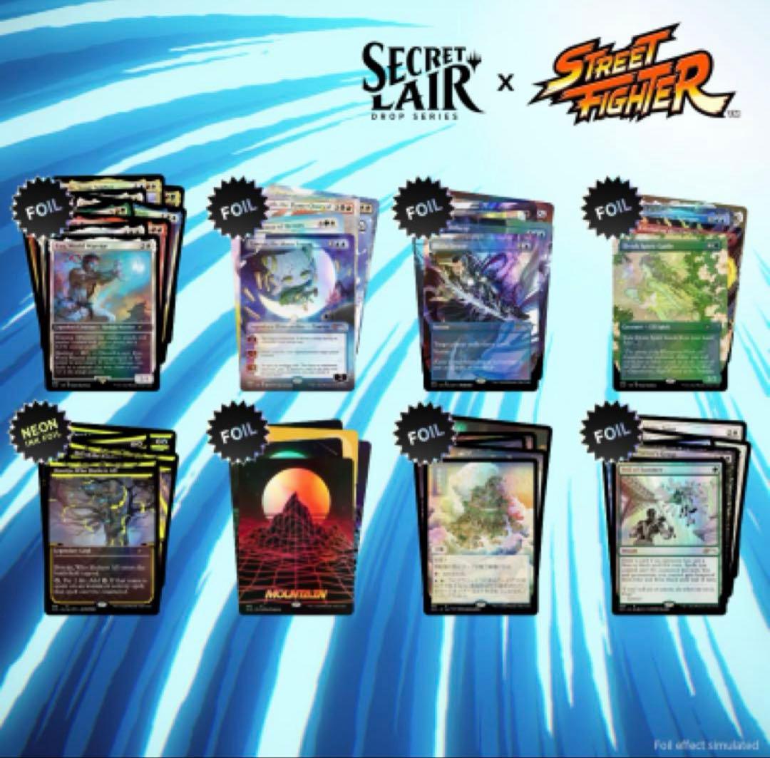 MTG「SLD Feb2022 Superdrop Bundle」