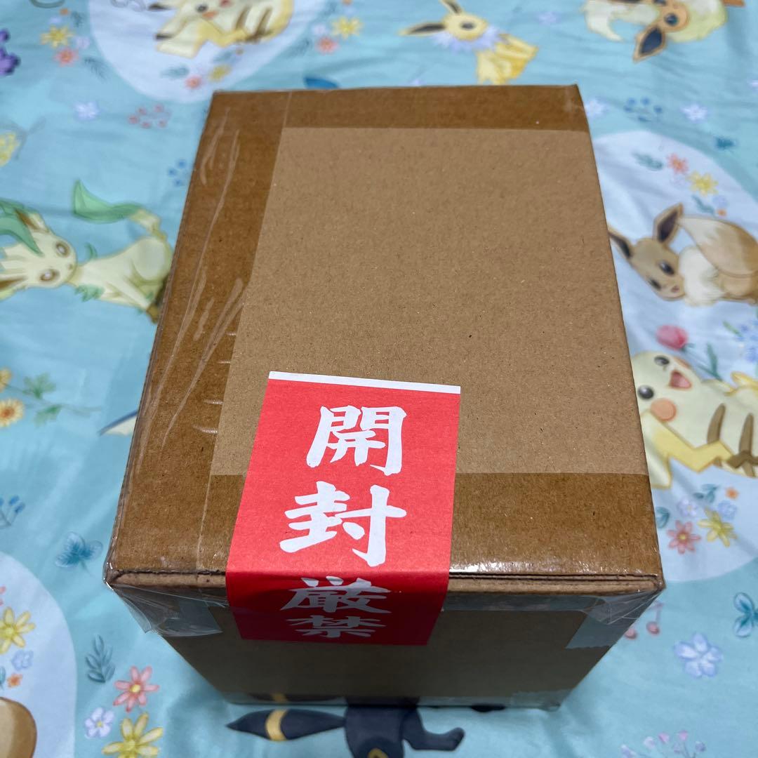 MTG「SLD Feb2022 Superdrop Bundle」