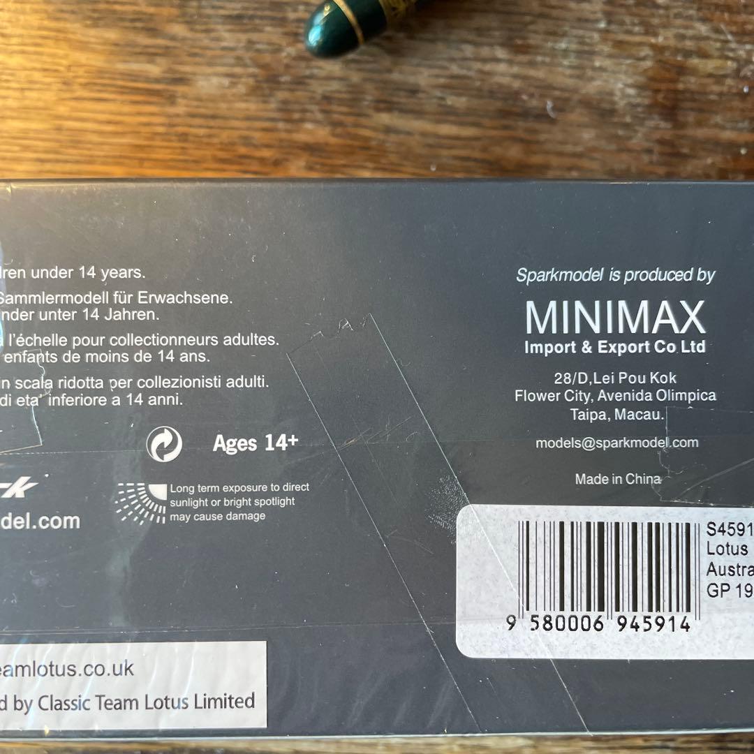 絶版　1/43 ロータス　102B オーストラリアGP 1991 J.ハーバート