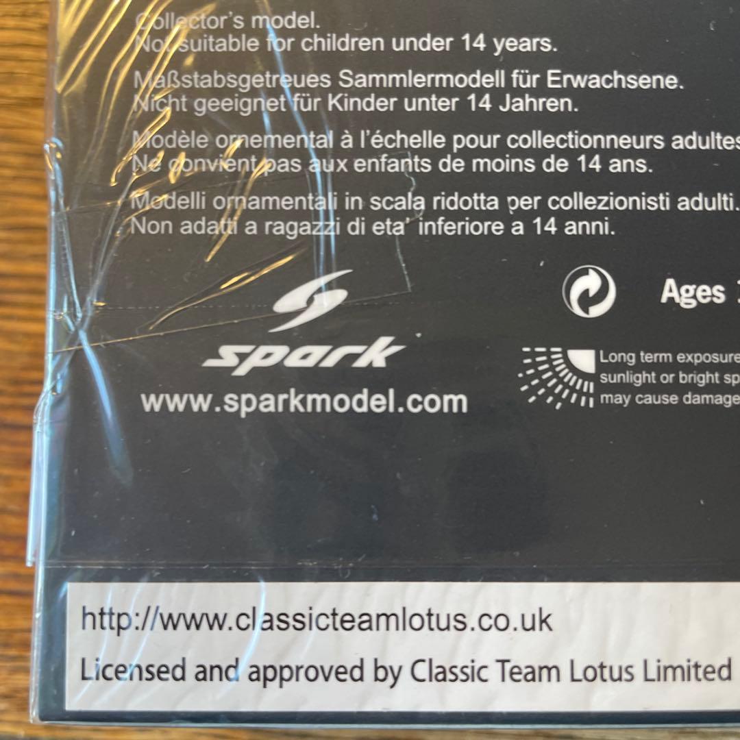 絶版　1/43 ロータス　102B オーストラリアGP 1991 J.ハーバート