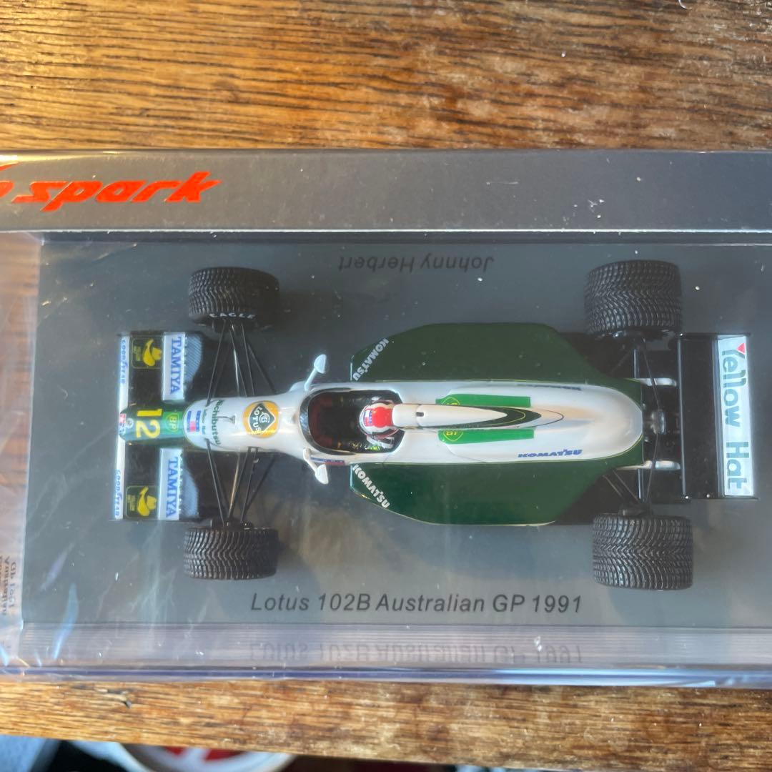 絶版　1/43 ロータス　102B オーストラリアGP 1991 J.ハーバート