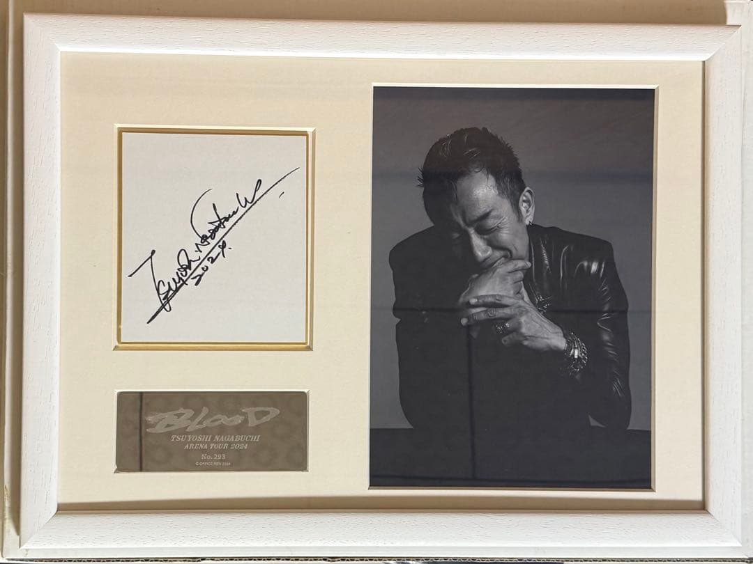 長渕剛 BLOOD プレミアムフォトセット (限定品)