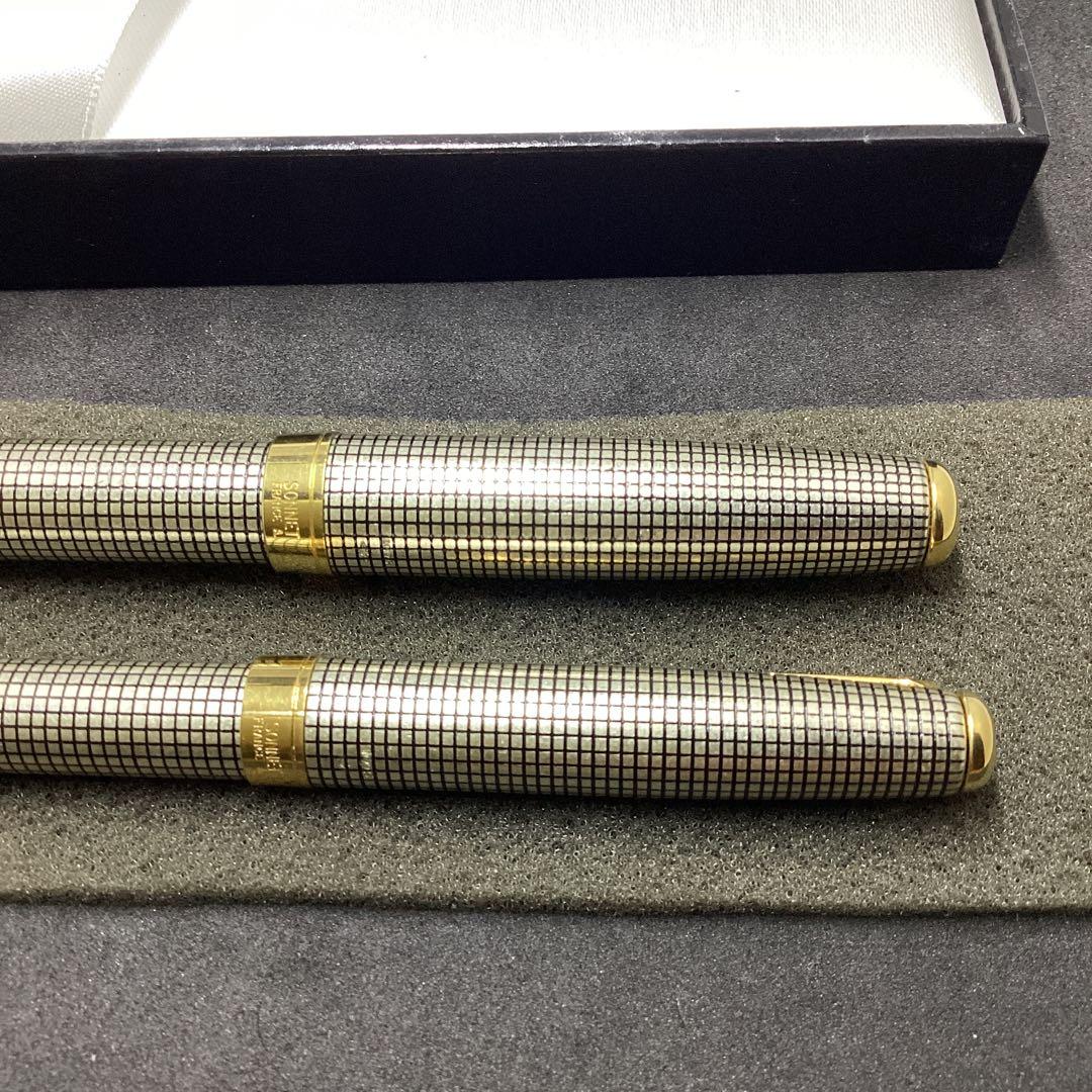 パーカー　ボールペン　万年筆　ソネットプレシャス　シズレGTスターリングシルバー