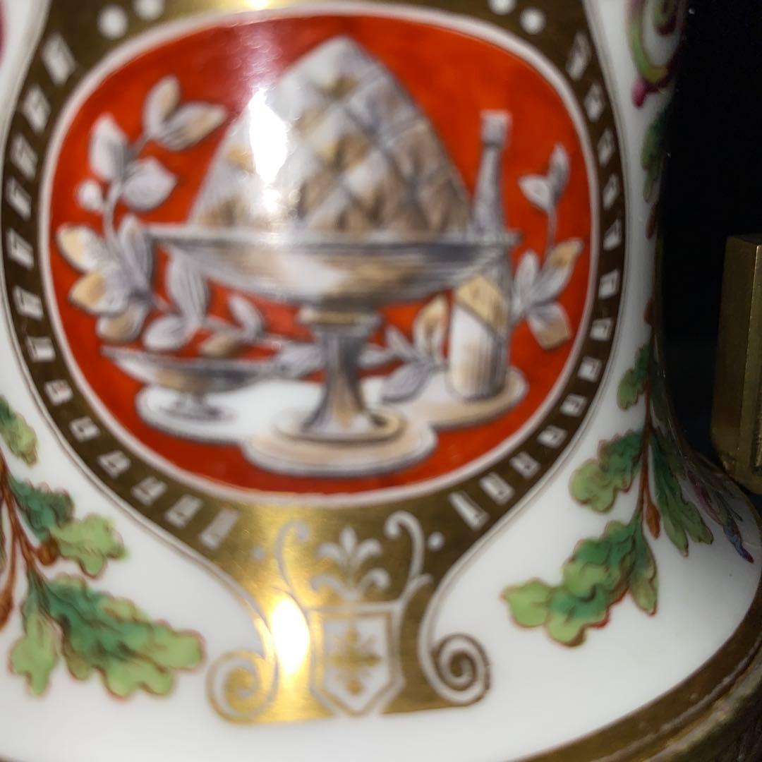 セーブル フォンテーヌブロー城　什器　1846年