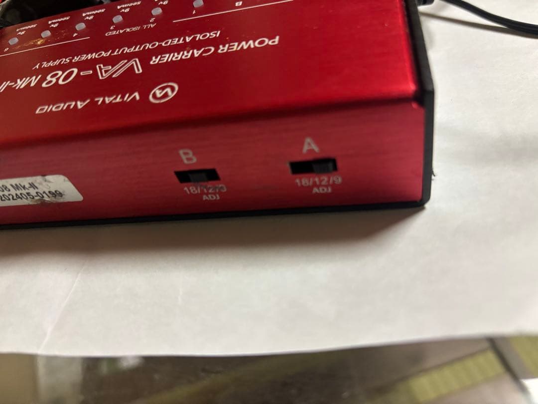 VIA-08 MK-II アイソレーテッドパワーサプライ