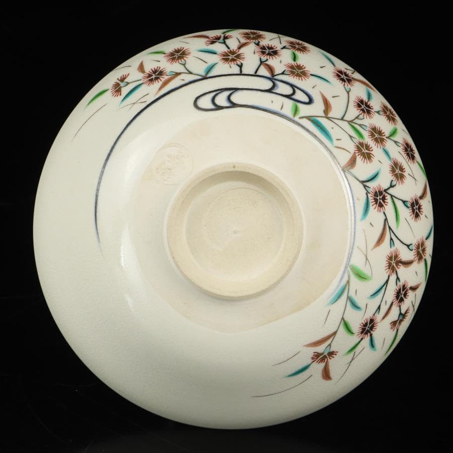 Y2992-3 茶道具 上山善峰作 撫子 仁清写 平茶碗 共箱　　へ