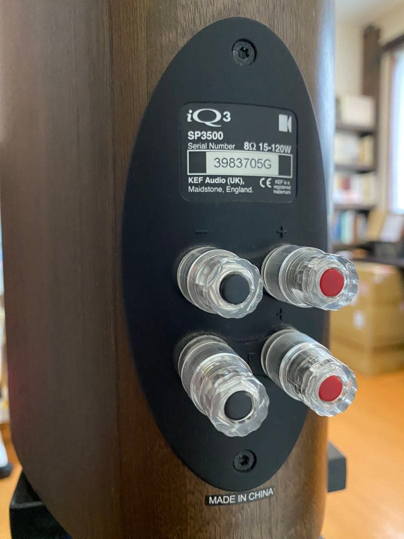 KEF iQ30 Q Seriesスピーカー　＊スピーカースタンド追加可能