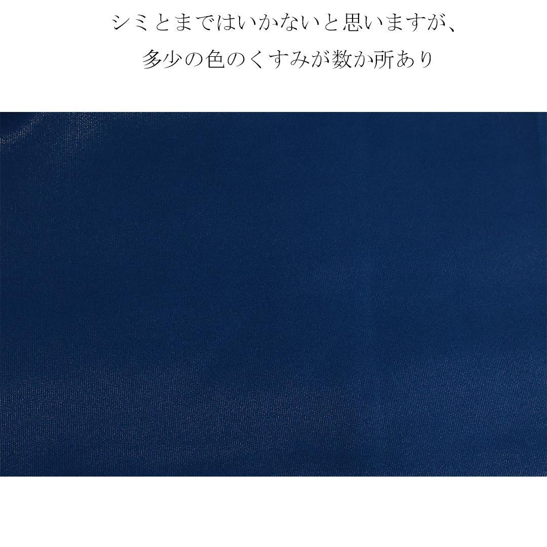 一点のみ！青色◆振袖6点セット160.5cmブルー成人式前撮りフルセットbJ30