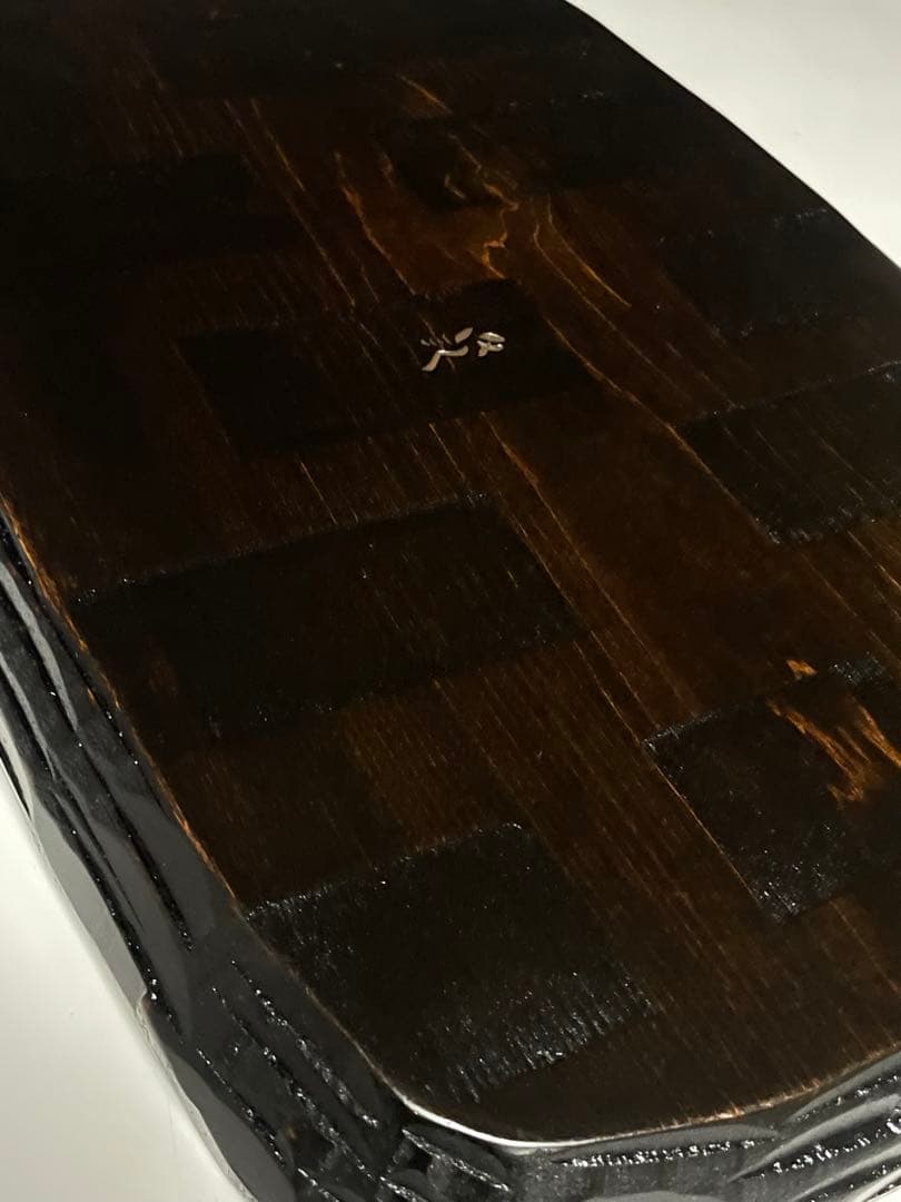 《草木彫》川添日記 自然皿 漆器 百年器 神様からの贈りもの