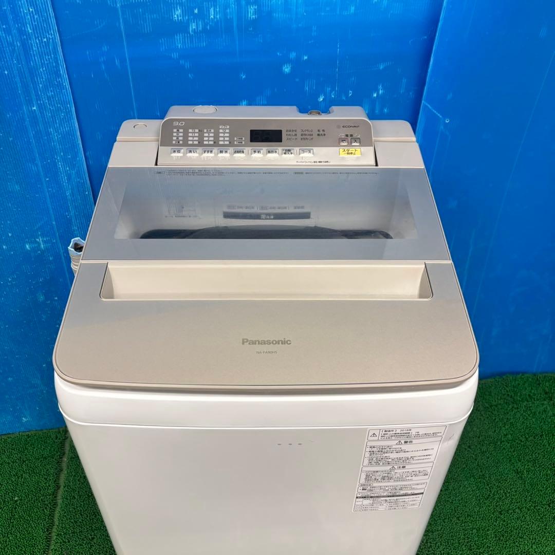 607 パナソニック　大型洗濯機　家庭用　美品　9kg 関東　配送無料　保証付