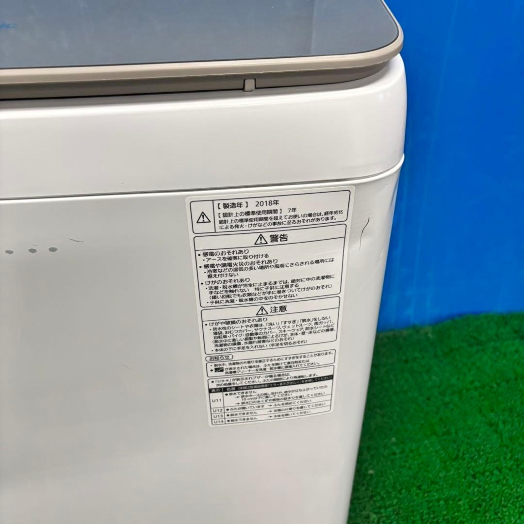 607 パナソニック　大型洗濯機　家庭用　美品　9kg 関東　配送無料　保証付