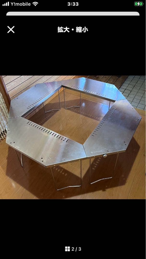  peak ジカロテーブル　　　スノーピーク 焚き火　囲炉裏テーブル