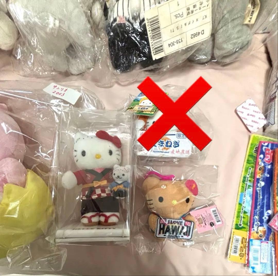 未使用保管品❣️激レア多数❣️ご当地キティ、他大量まとめ売り