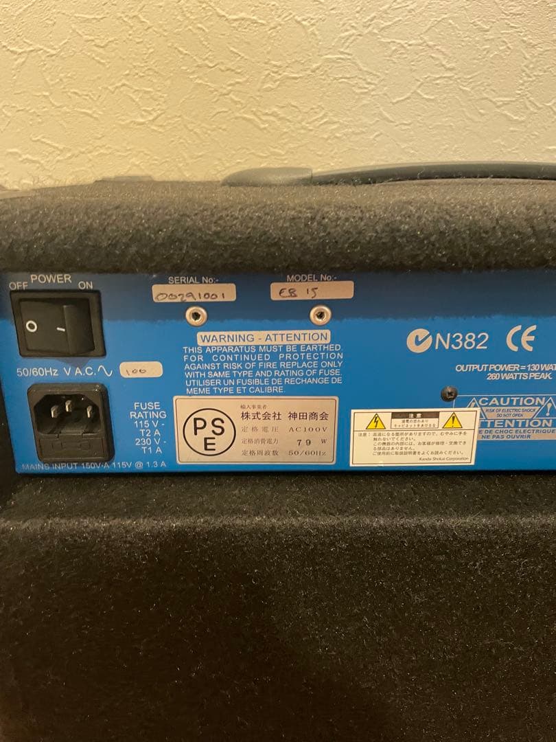 Ashdown Ashdown Electric Blue 130 ベースアンプ