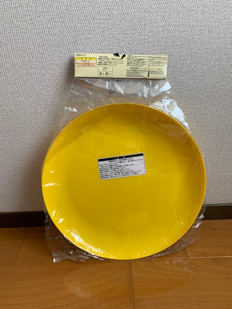 ドラゴンボール　ジャンボフライングディスク　コンプリート