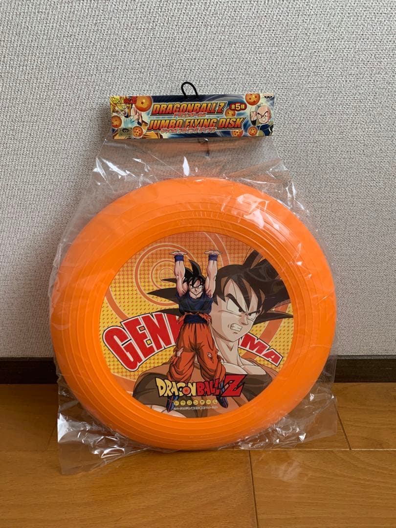 ドラゴンボール　ジャンボフライングディスク　コンプリート