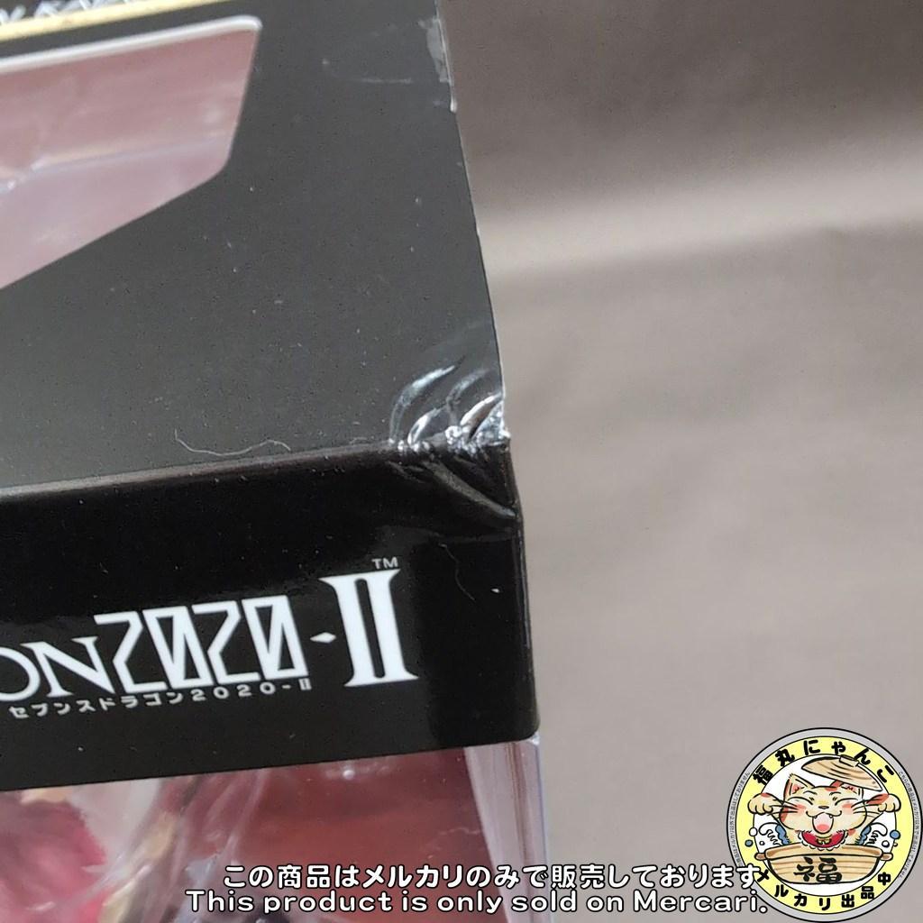 セブンスドラゴン2020-II サムライ(刀子)メイドStyleエクストラカラー