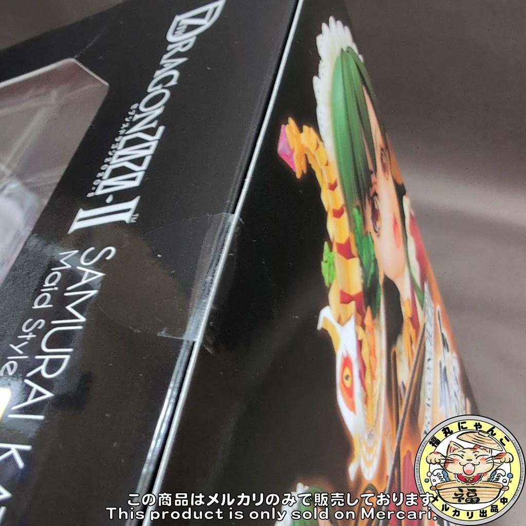 セブンスドラゴン2020-II サムライ(刀子)メイドStyleエクストラカラー