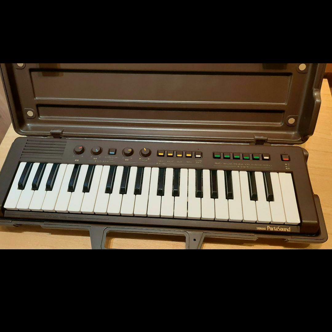 1980年 レトロ ビンテージ キーボード ヤマハポータサウンド PS-2