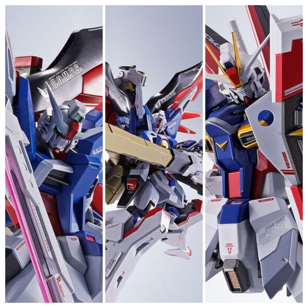 LROBOT魂 デスティニー、フォースインパルス2、ゼウスシルエット3体