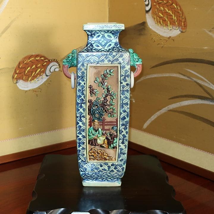 【アンティーク・骨董】逸品　九谷焼　彫刻彫り　耳付花瓶　古九谷風　糠川清章