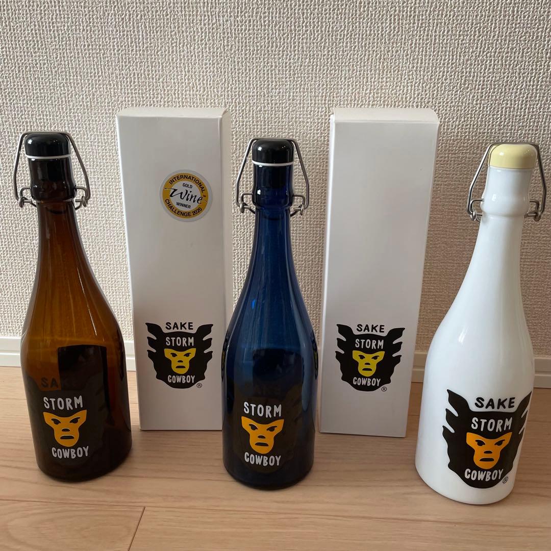 希少✤本物 大嶺酒造 オシャレ 空瓶 3本セット