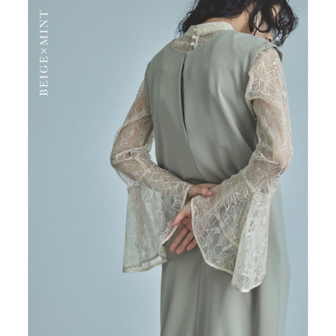 【niana】ベージュ×ミント　スリットドレス ノースリーブワンピース