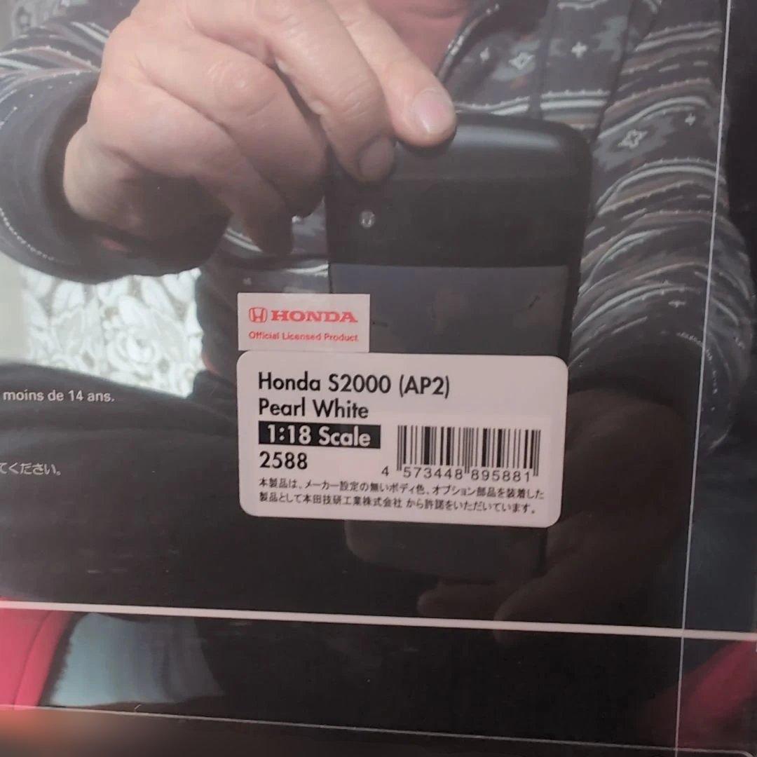 イグニッションモデル 2588 Honda S2000 Peal White