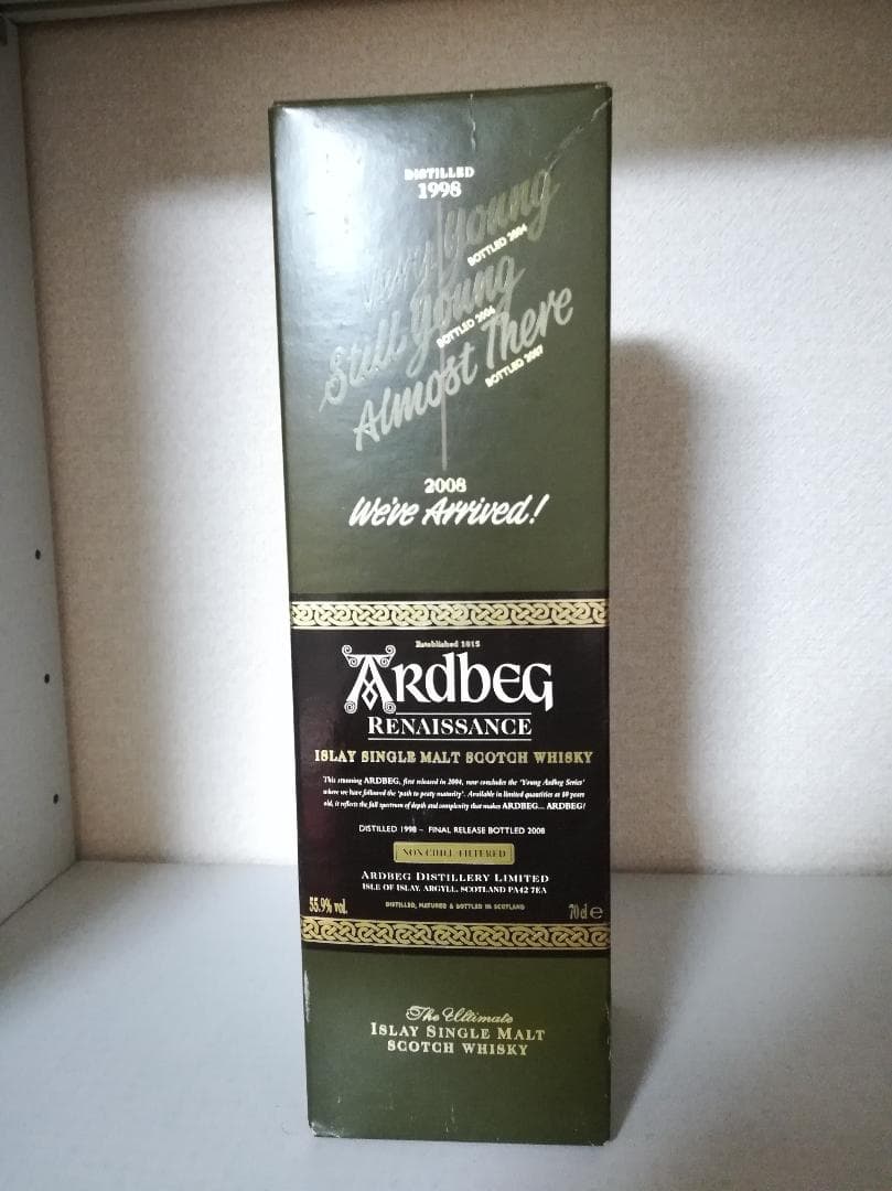 Ardbeg Renaissance アードベッグ ルネッサンス