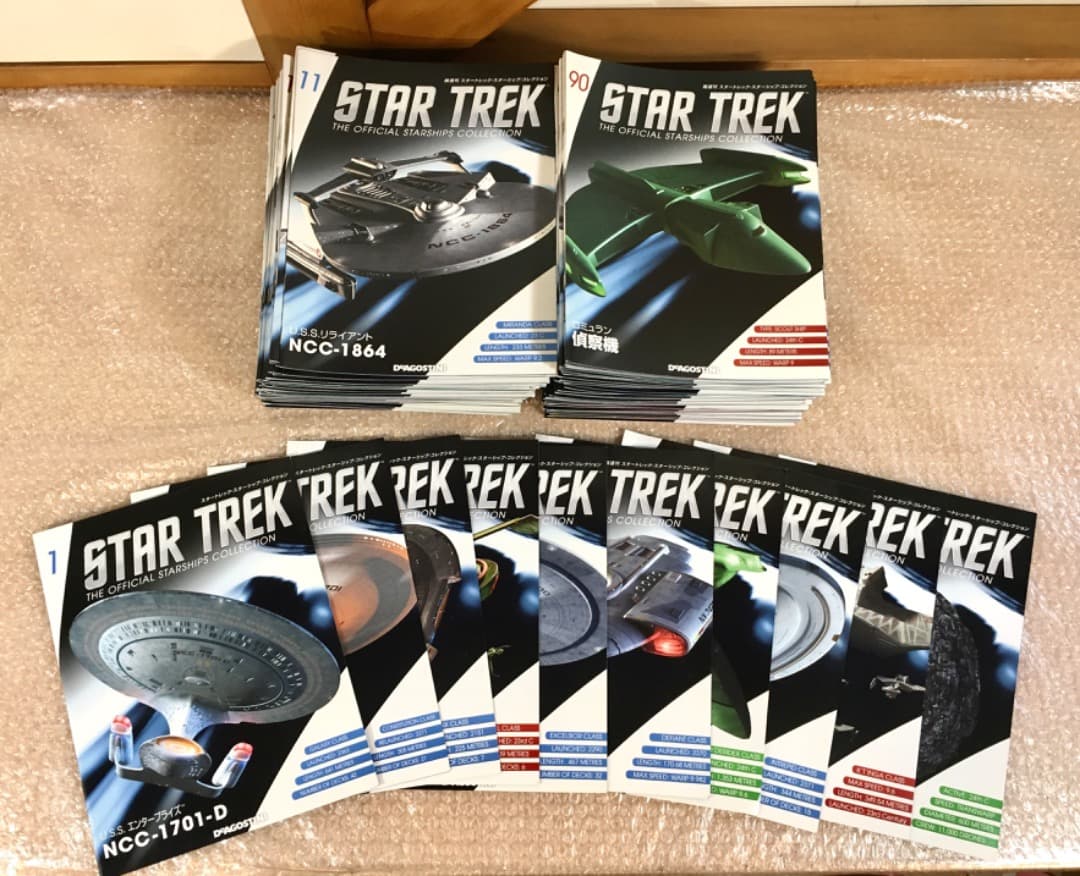 ○ 全160巻冊子のみ STAR TREK スタートレック ディアゴスティーニ