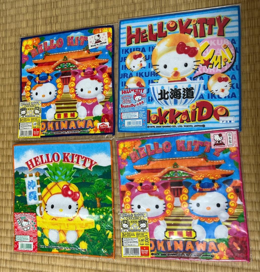 ご当地キティ ハンドタオル