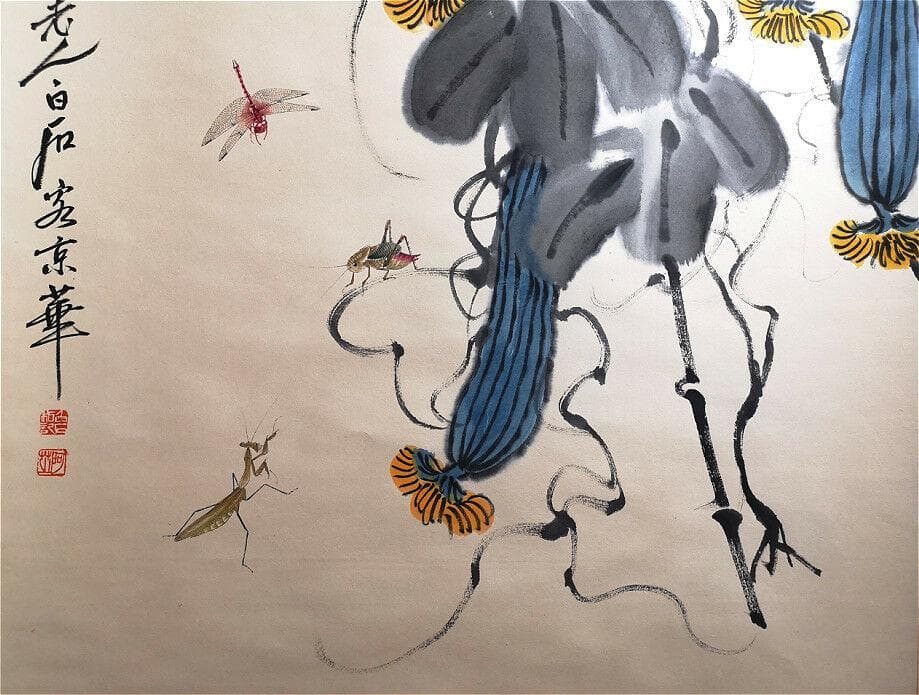 古董品 掛軸 唐物 唐本  【齊白石 】 紙本 肉筆 文房書画