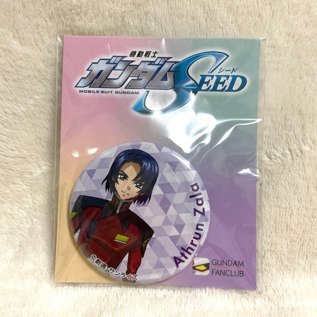 【希少】ガンダムFC限定 機動戦士ガンダムSEED オリジナル缶バッジ4点セット