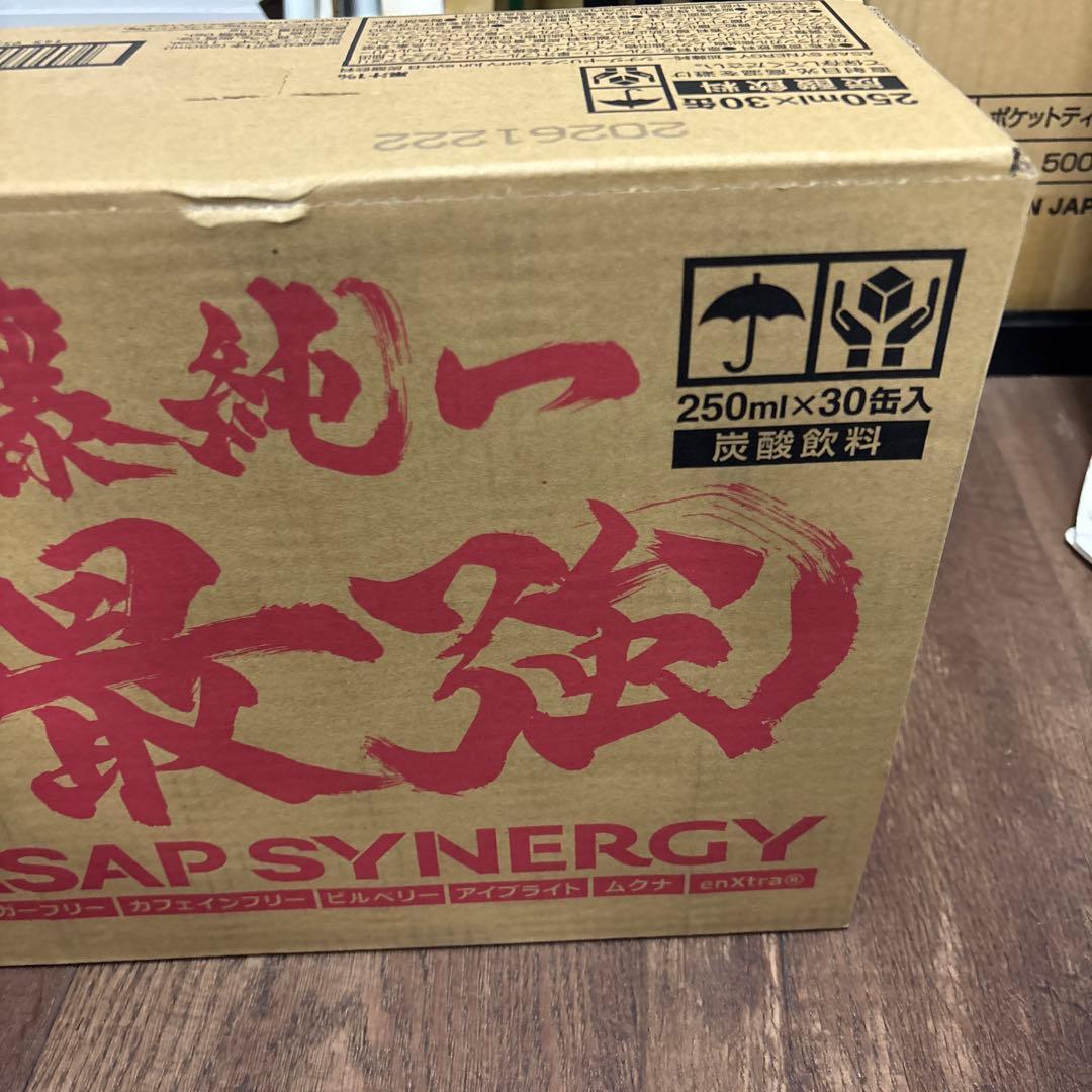 【限定】ASAP SYNERGY 加藤純一 最強 30本入