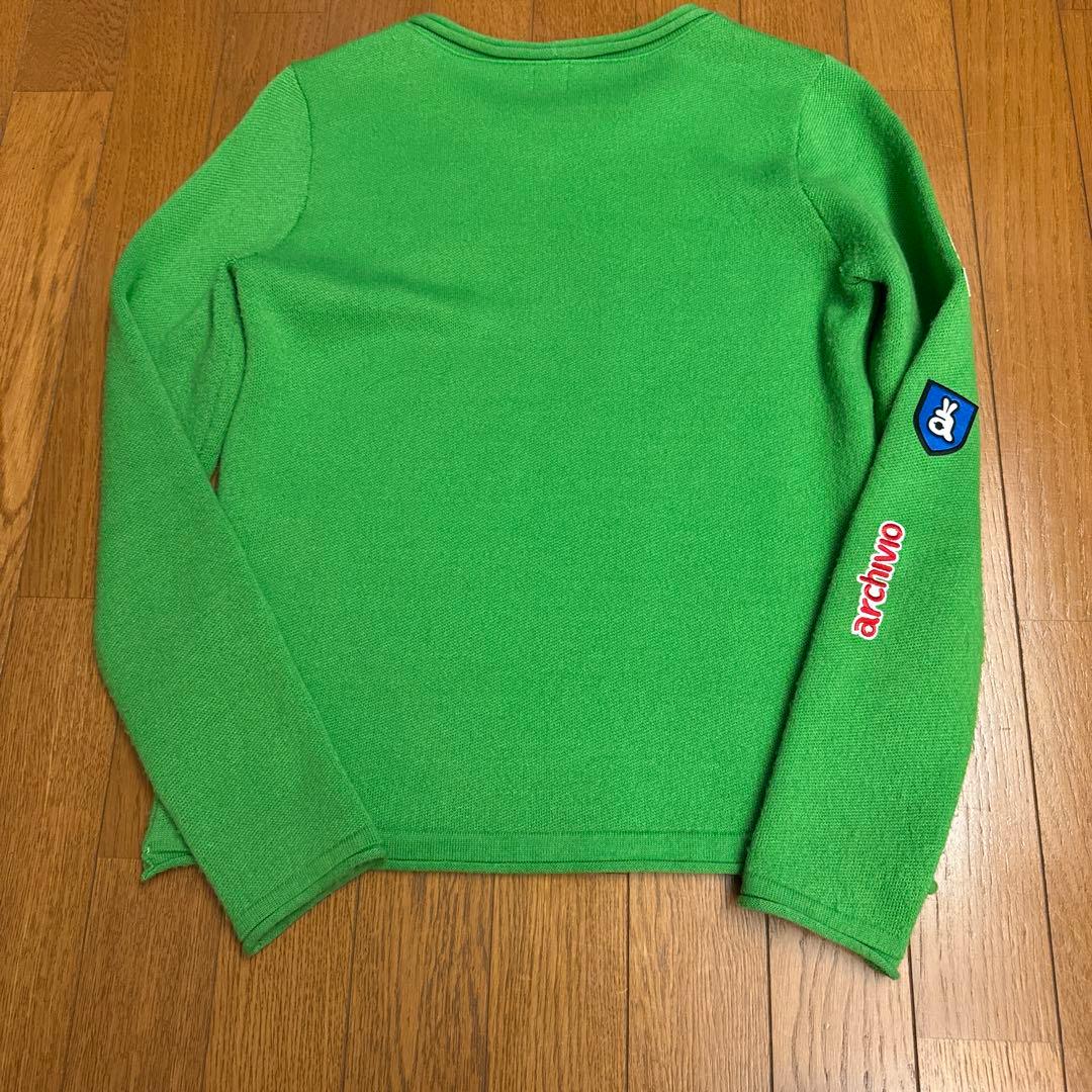アルチビオ！セットアップ！グリーン！38(M)！安価にて！