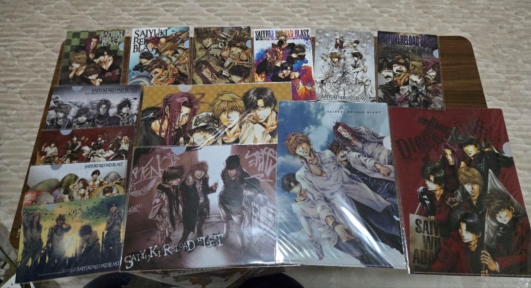 最遊記 まとめ売り