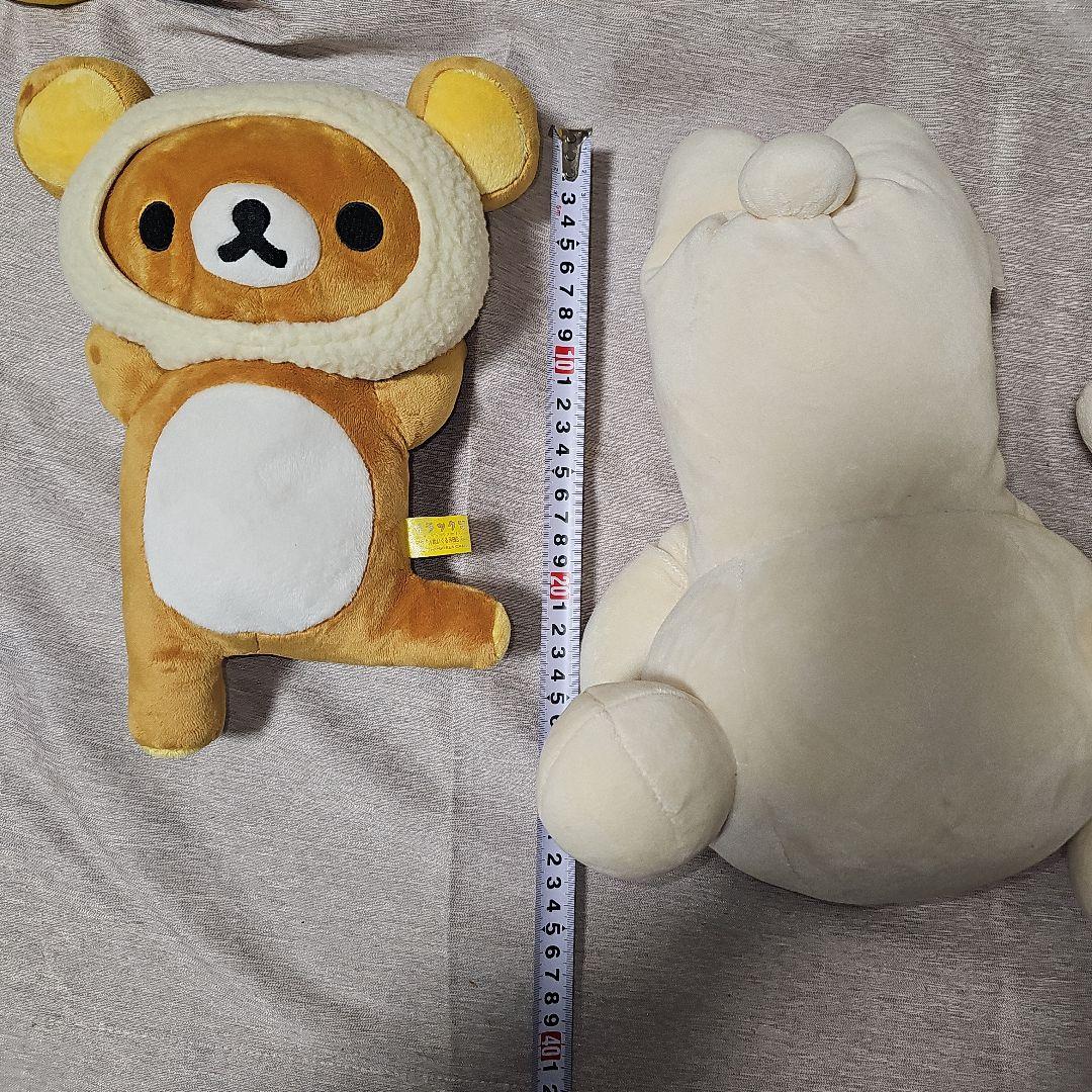 リラックマ まとめ売り コリラックマ キイロイトリ あつめて リラックマストア