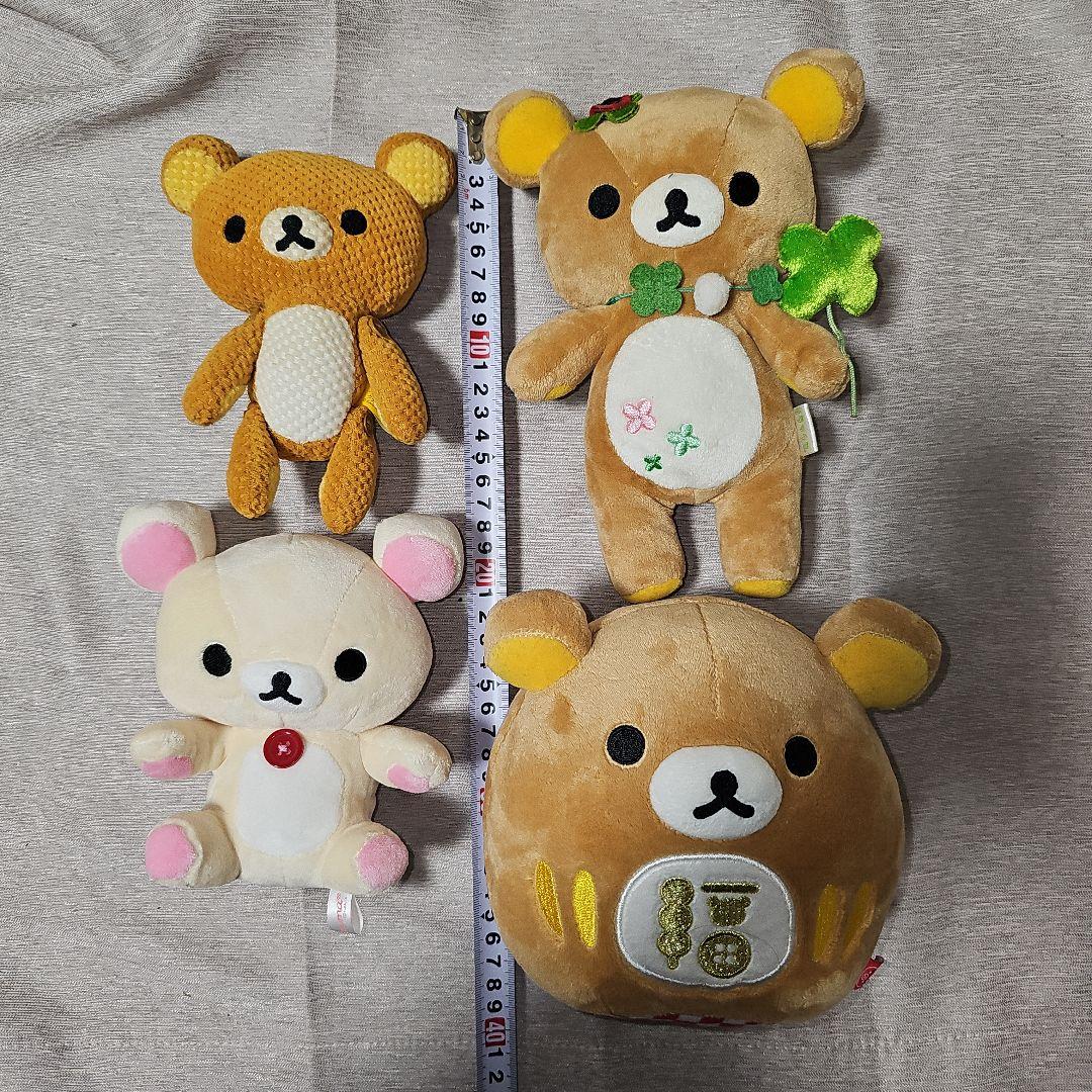 リラックマ まとめ売り コリラックマ キイロイトリ あつめて リラックマストア