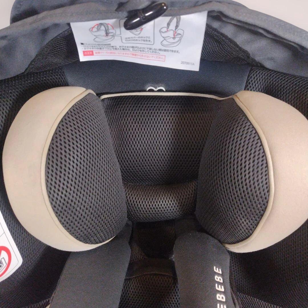 AILEBEBE エールベベ クルット5i グランス ブリアングレー