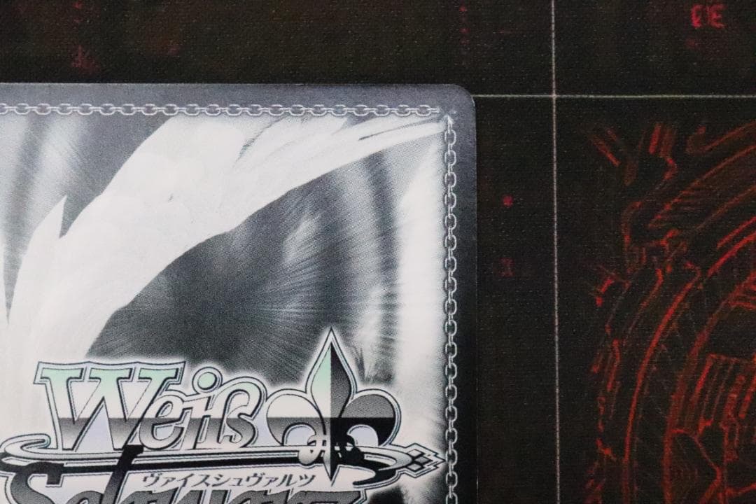 副会長 かぐや KGL/S79-T17SP 44-MS1206-10C