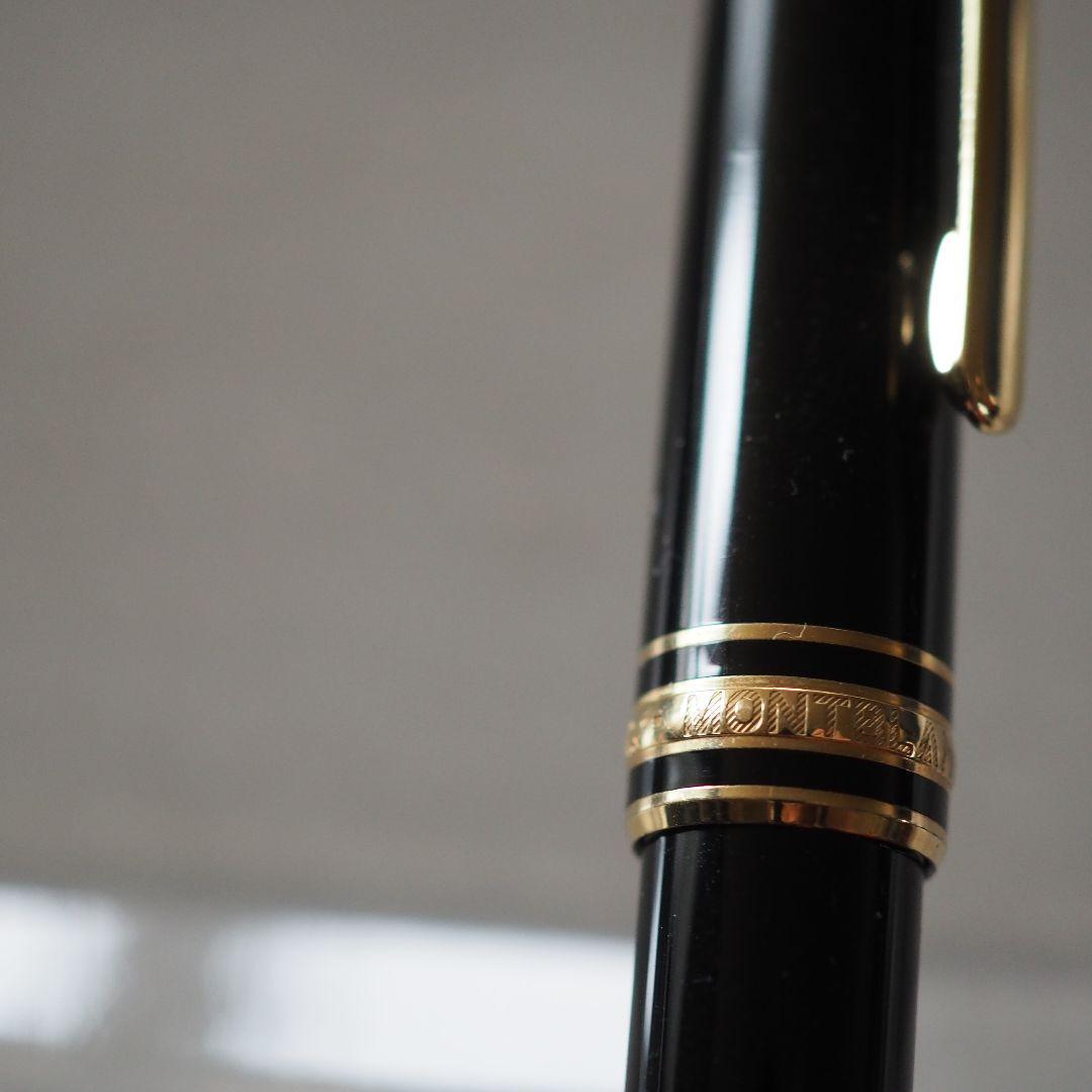 MONTBLANC マイスターシュテュック クラシック シャープ0.5 ツイスト